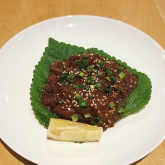 黒毛和牛のチレ刺し [限定数量]