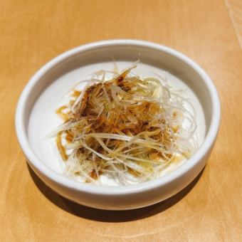 白ネギサラダ [30g]