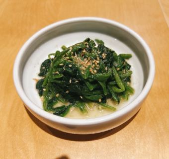 ほうれん草のナムル [50g]