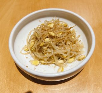 豆もやしのナムル [50g]