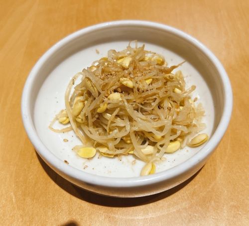豆もやしのナムル [50g]