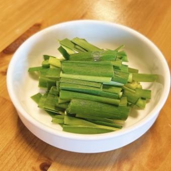 Chinese chives (cut 30g)