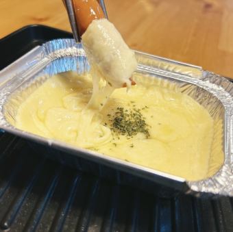 cheese fondue