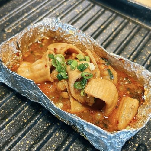 Organ meat and vegetables