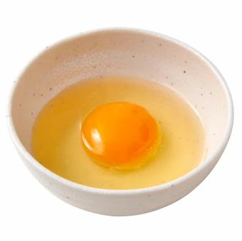 Raw egg
