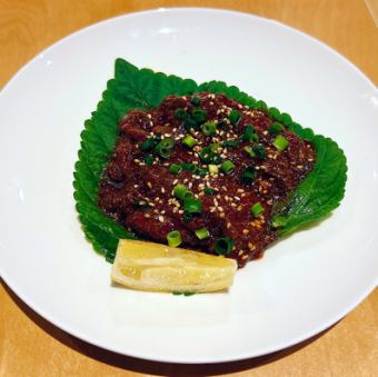 Wagyu beef chile sashimi [Limited quantity]