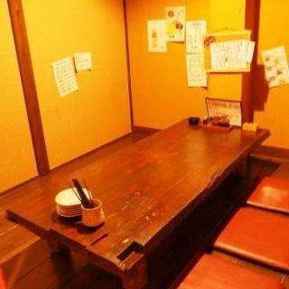 半個室です