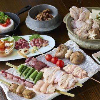 【歓送迎会に最適!】鳥辰焼き鳥5種付きコース◆4,900円（税込）【120分飲み放題付（LO15分前）】