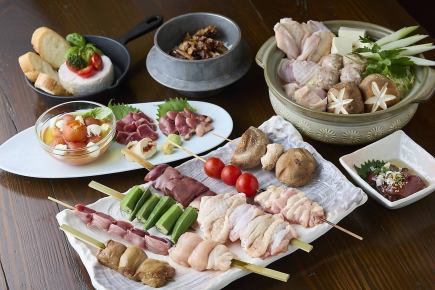 【歓送迎会に最適!】鳥辰焼き鳥5種付きコース◆4,900円（税込）【120分飲み放題付（LO15分前）】