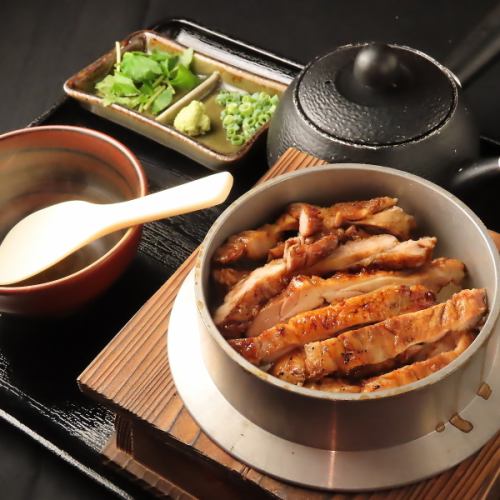 鳥辰の釜で炊いたご飯の鶏のひつまぶし【2～3人前になります】