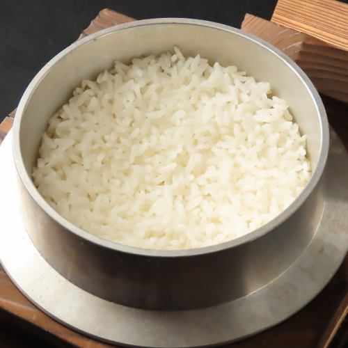 白米のみ