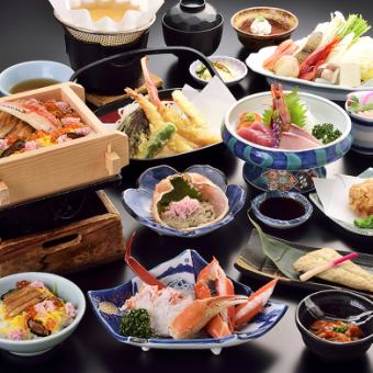 [13 seasonal kaiseki course dishes] 4,378 yen (tax included)