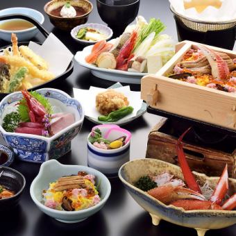 [10 seasonal kaiseki course dishes] 3,278 yen (tax included)