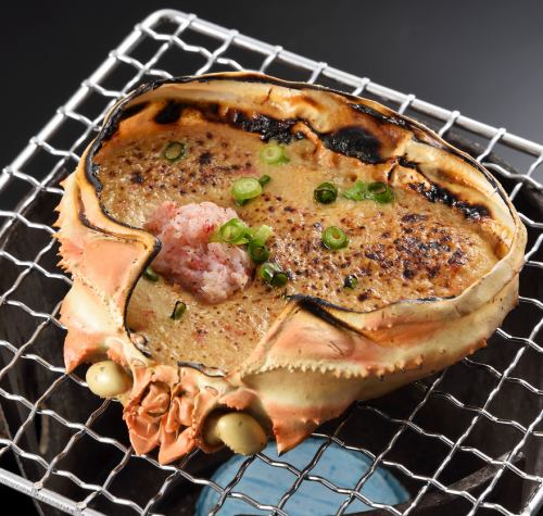 Grilled crab miso shell