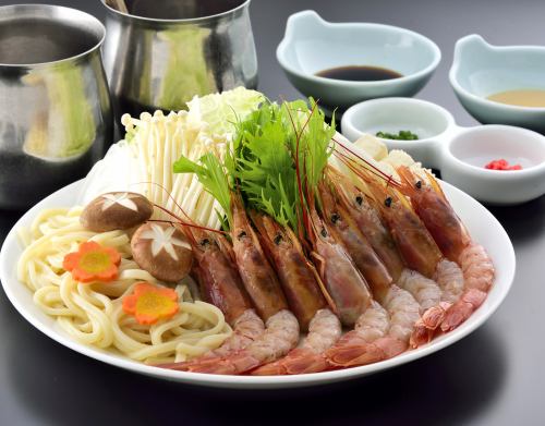 Shrimp shabu-shabu set
