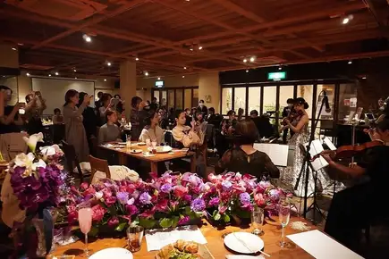 Private Party (Premium)
