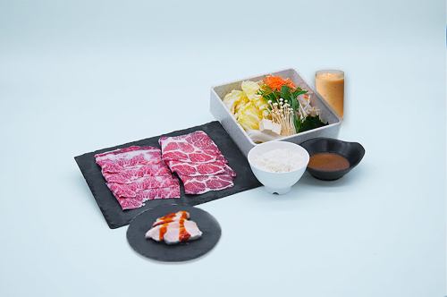 橄欖牛肉和橄欖豬肉什錦套餐（單份）
