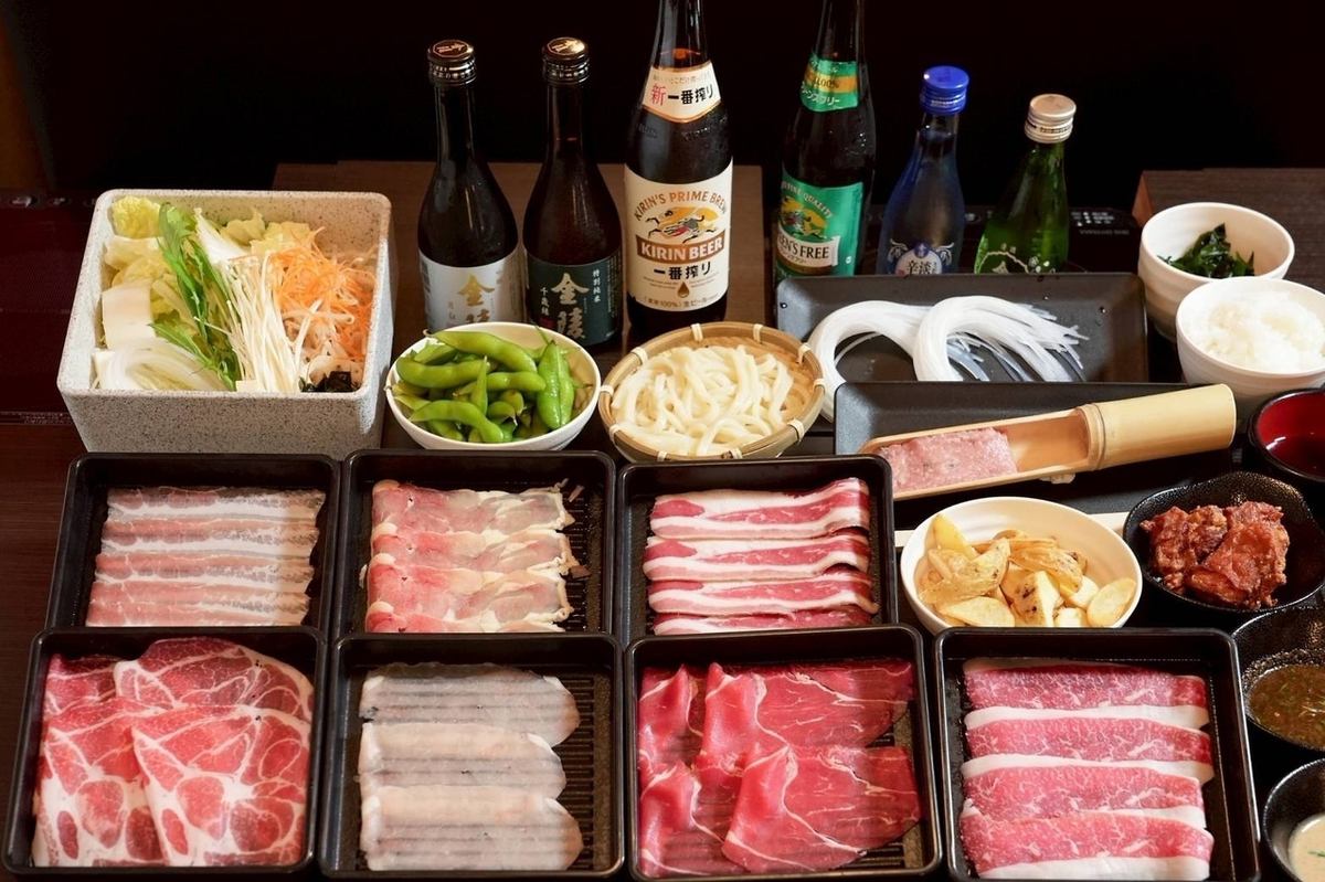 精选肉类和新鲜蔬菜无限量供应！尽情享受吧♪