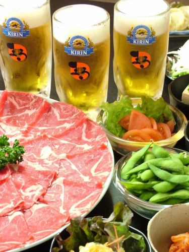 超值无限续杯套餐，尽享乐趣♪