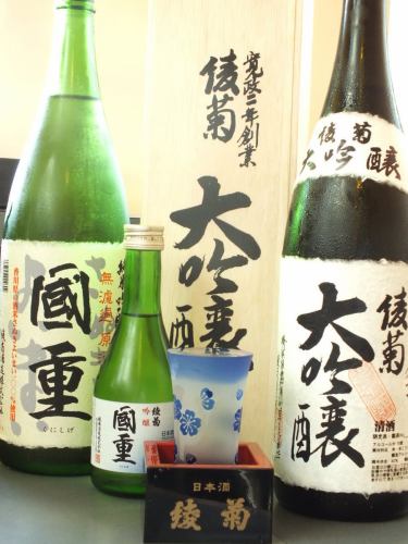 我们提供多种清酒！
