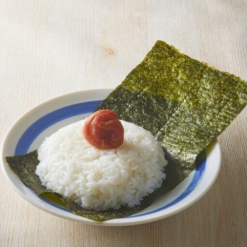주먹밥 (매화 / 연어)