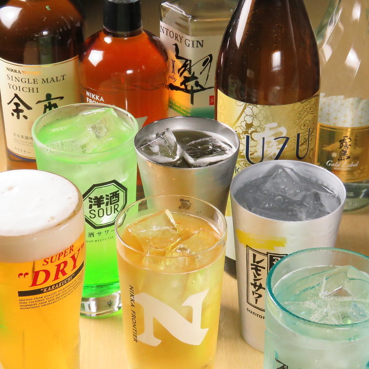 お1人様でも気兼ねなくご利用いただけます♪