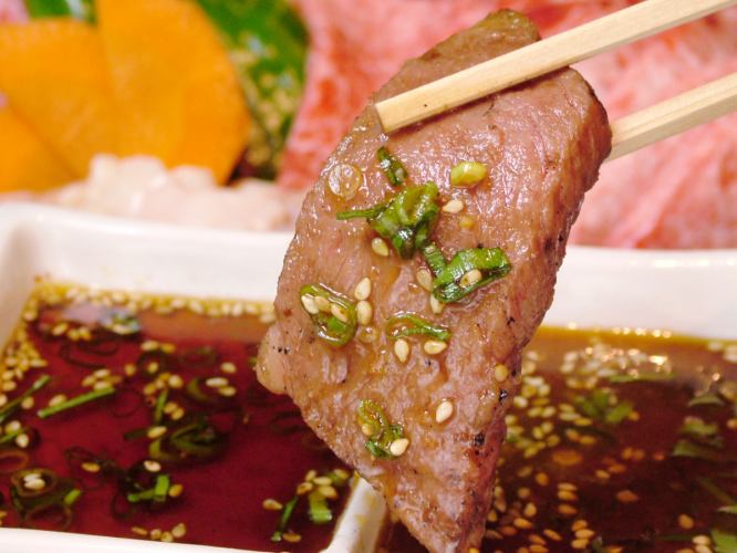 【焼肉】90分食べ放題! 平日も週末も3000円(税抜)※飲み放題は別料金