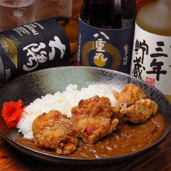Very filling! Popular [Karaage Curry (2 pieces)]!