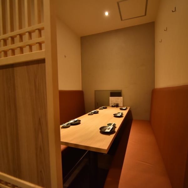 [Private rooms are available according to the number of people!] We also accept banquets at your workplace and alumni associations.There is also a private room for 6 to 15 people.We provide a relaxing space with private room seats with a sense of Japanese unity.It can be used in a variety of situations, so if you have a seat request, please feel free to contact us by phone.