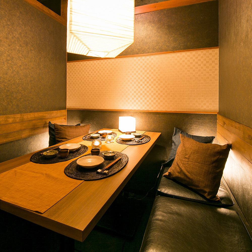 There are private room seats where you can relax with your friends and family ♪