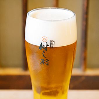 【生啤酒OK♪】2小時無限暢飲方案2,500日圓（含稅）
