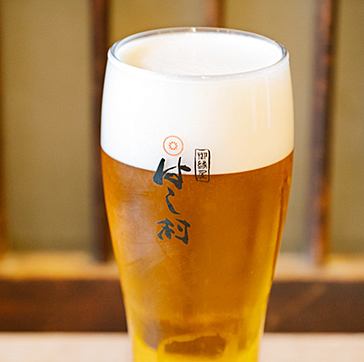 We offer a 2-hour all-you-can-drink plan ◎Meals are a la carte♪