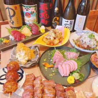 【３時間飲み放題付】新鮮な豚刺し盛や串盛り含む8品『御縁屋・ゆったりコース』