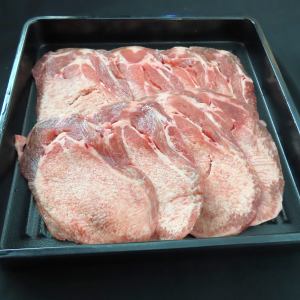 Beef tongue (100g)