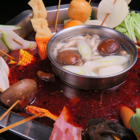日本国産食材で伝統の四川の味を楽しむ◎赤：新陳代謝を促す辛さ！白：さっぱり美肌！