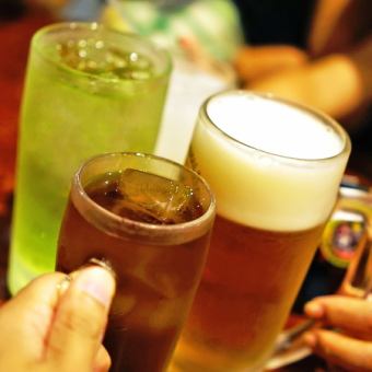 OK on the day! Draft beer OK ♪ Great value all-you-can-drink single item 120 minutes 2200 yen