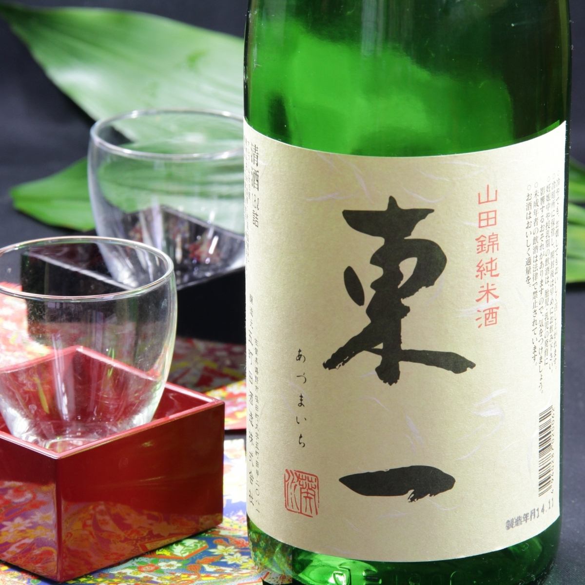 店主こだわりの日本酒・焼酎を豊富にお取り揃え