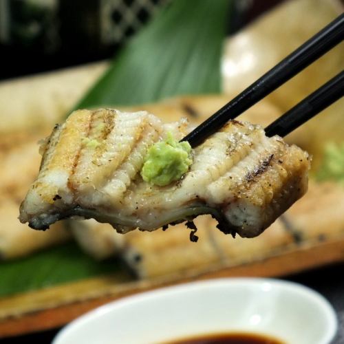 Grilled eel with wasabi soy sauce (reservation required)