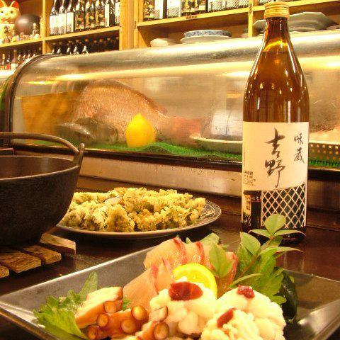 [Countermeasures against corona ◎] Disinfectant is placed inside the store.We are thoroughly managing the hygiene of our employees.Sit at the counter and enjoy delicious sake and food! You can feel free to use it alone or with your friends.