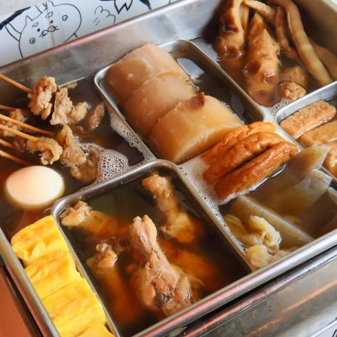 4/5　リニューアルオープン☆　おでんと日本酒　豊島屋