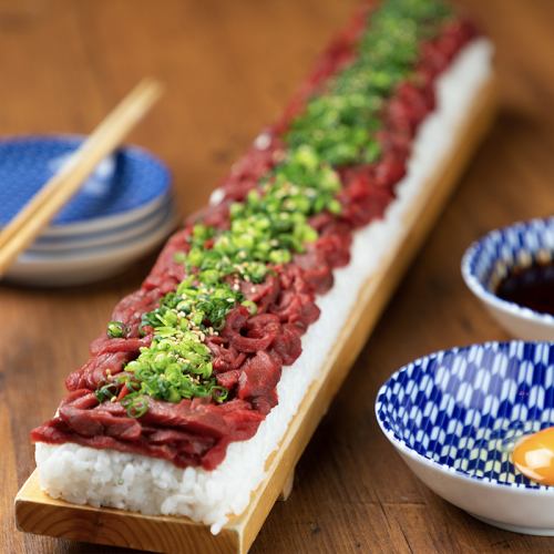 Total length 60 cm!! Long cherry blossom yukke sushi