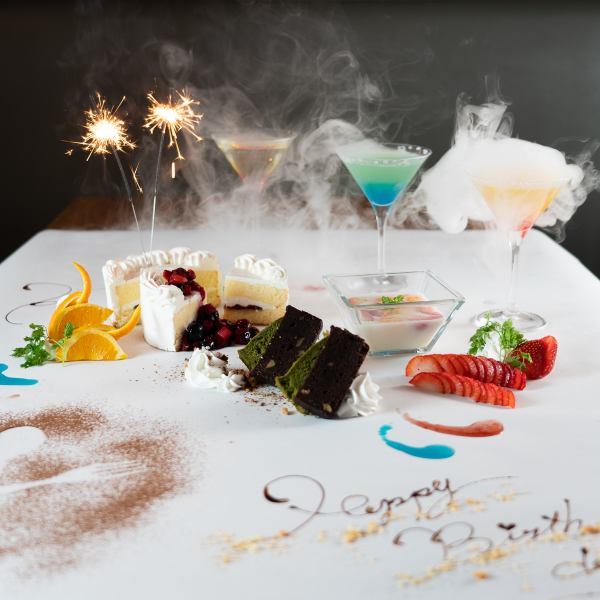 KAWARAYA 史上最大的惊喜⇒ 餐桌艺术可用于生日、纪念日、欢迎和告别派对！