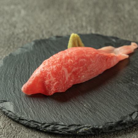 marbled sushi