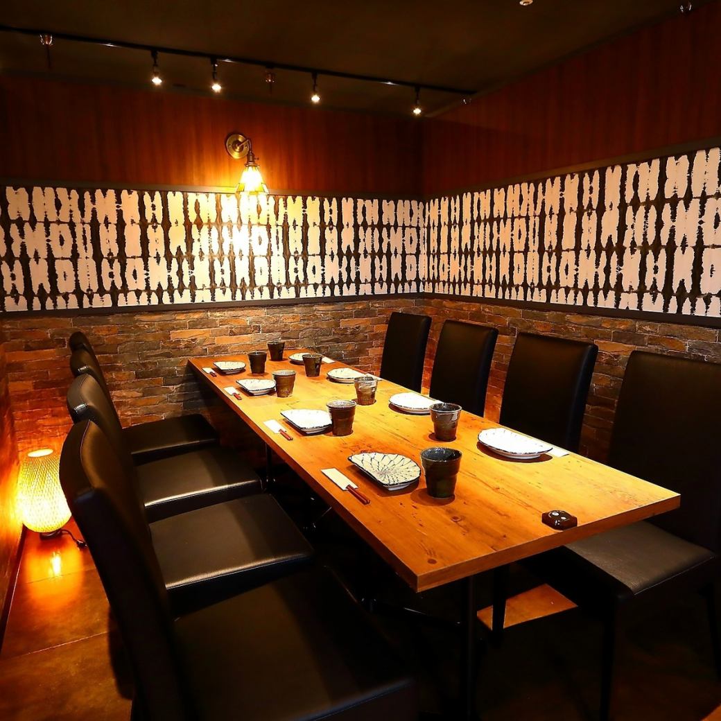 [All seats are private rooms] From 2 to 70 people ◎ Course with all-you-can-drink for 3 hours starts from 2,980 yen!