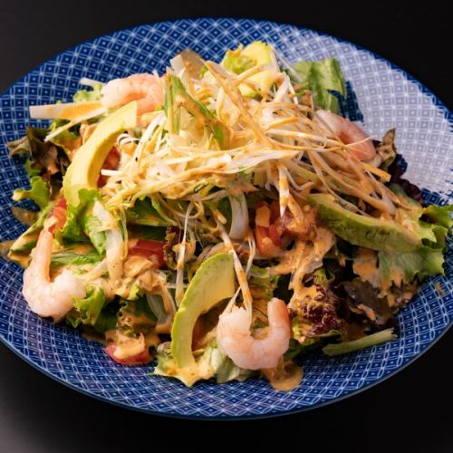 Shrimp and Avocado Crispy Cobb Salad