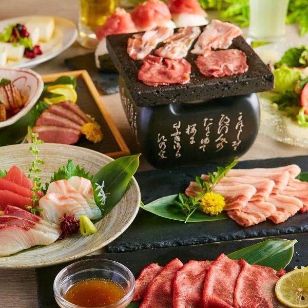 Groups are also welcome♪ [Welcome and farewell party Japanese course] 3 hours of all-you-can-drink + sashimi platter, Tochigi wagyu beef grilled in lava, etc. 9 luxurious dishes for 5,000 yen