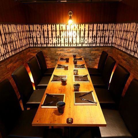 [All seats are private rooms] 2 to 70 people ◎ 3-hour all-you-can-drink course from 3,480 yen!