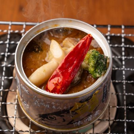 選べる缶詰のアヒージョ　鯖味噌、鯖水煮、ツナ