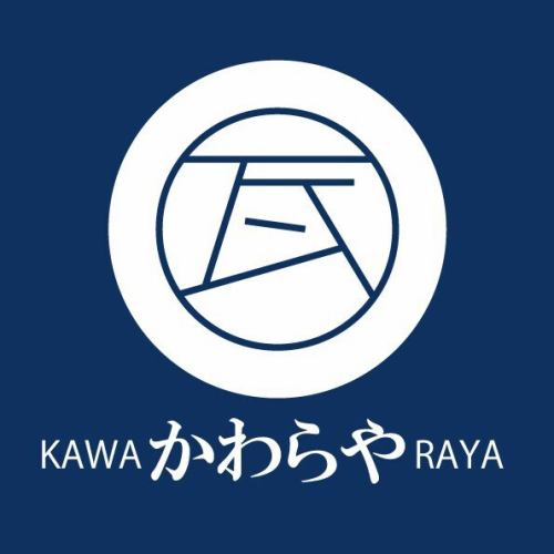 料理長お任せコース 3500円から10,000円♪♪お客様のお好み、ご予算に合わせてご用意致します。