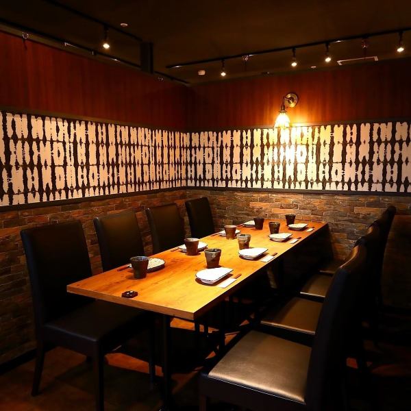 東武宇都宮駅4分★2名様～70名様まで個室OK大切なご宴会にもご利用いただける、落ち着いた雰囲気の一軒です。2名～70名までの個室をご用意しています。ご宴会の際は是非、貸し切りの際は個室の襖や扉と取り外し一つの大きなフロアとしてもご案内可能です。各種宴会に◎